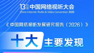 狠狠躁18三区二区一区ai明星